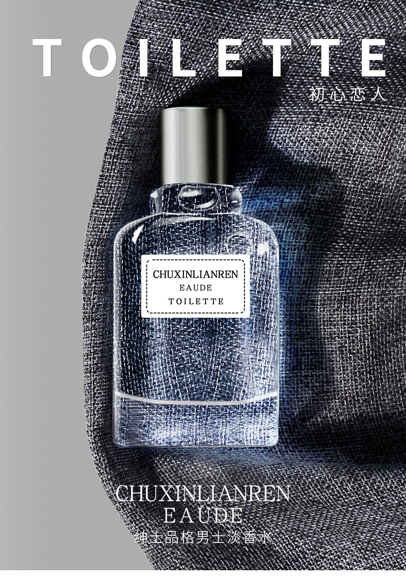 必要としているパイプラインエスカレート学生香水男 Mbcookephotography Com