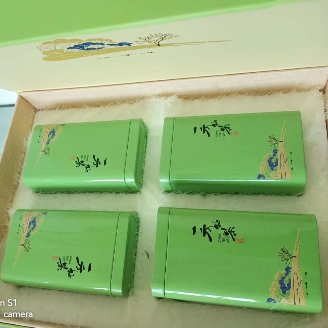 金银花野生特级天然去火花茶高档组合可搭配枸杞菊花茶泡水茶叶 各有所爱商城网站