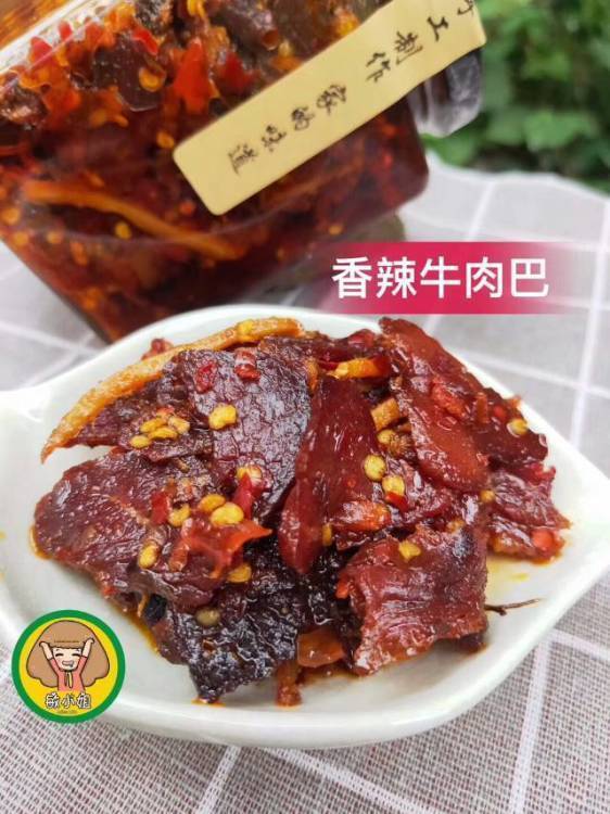选用上等黄牛制作而成，绝对的下饭下酒的销售冠军售