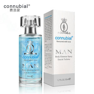 connubial 男士费洛蒙香水50ml 男性用品调情趣用
