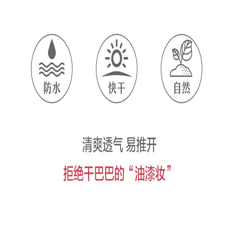 仲云堂正品盖脱林双色遮瑕膏纹身白斑疤痕痘印淤青胎记遮瑕液遮盖液笔遮瑕乳遮盖各种斑斑遮盖膏 各有所爱商城网站