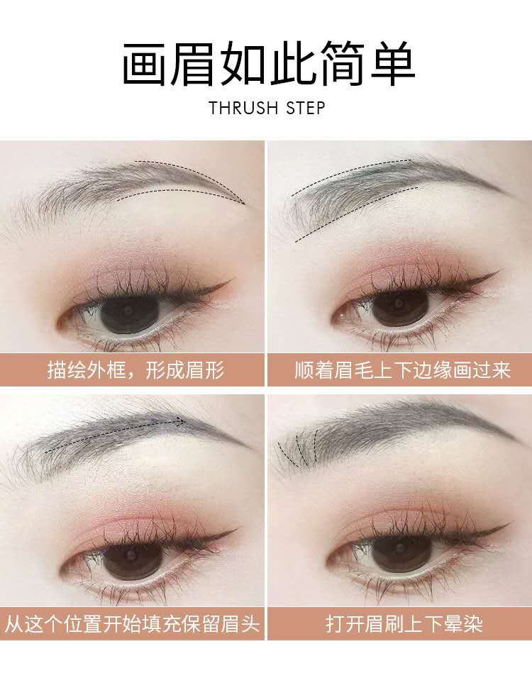 亨丝1818拉线眉笔防水防汗不脱色5支装 各有所爱商城网站