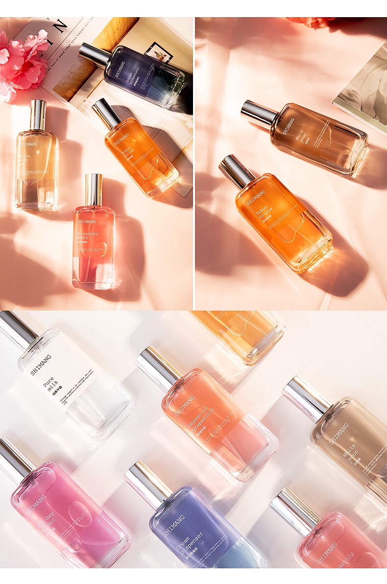 诗芒正品ins香水女学生持久淡香女士网红抖音同款清新自然50ml 各有所爱商城网站