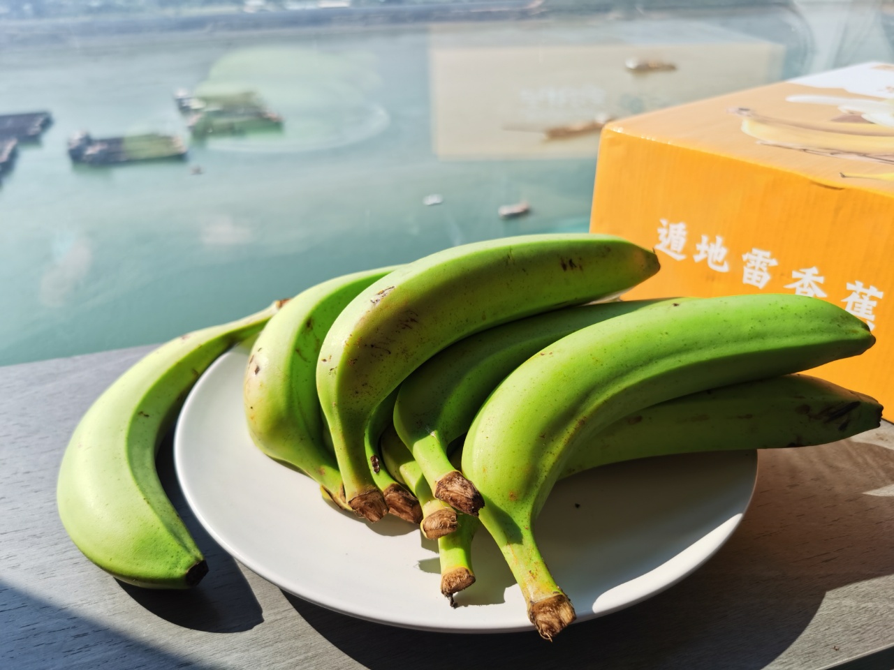 高州遁地雷香蕉礼盒装 净重4.6斤（约12-16根）口感糯滑