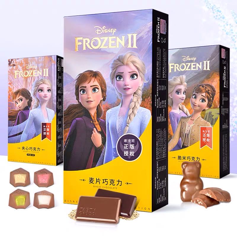 迪士尼冰雪奇缘 巧克力礼盒夹心麦片礼盒装 正品儿童女孩礼物