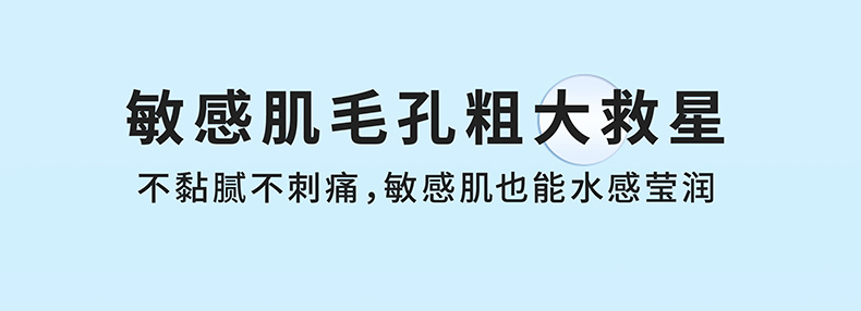 日本肌侣酒粕面膜深层补水缓解干燥30ml 5 各有所爱商城网站