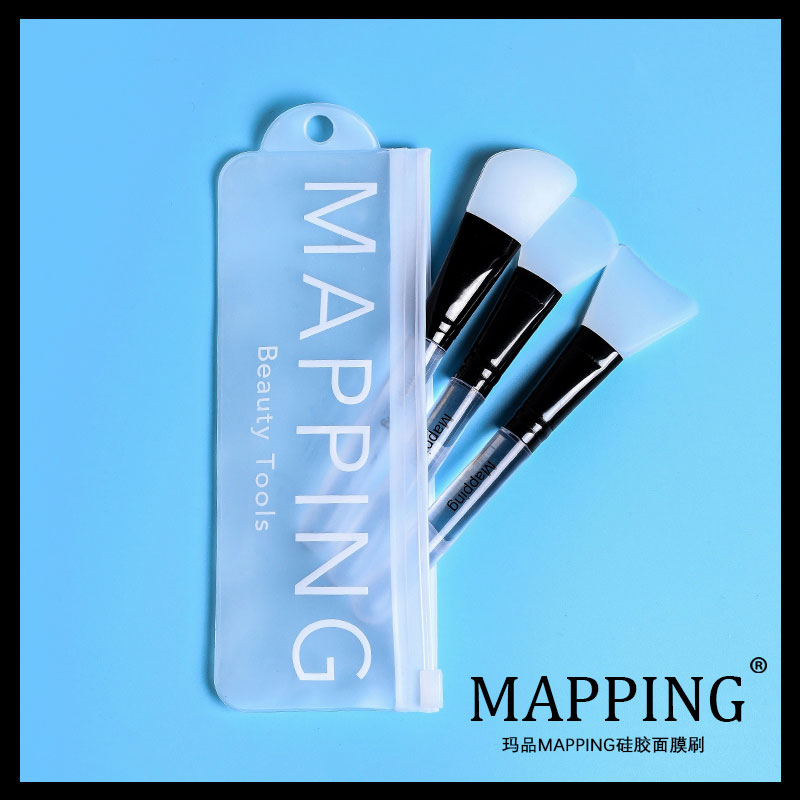 玛品Mapping美容面膜刷硅胶涂面膜刷泥膜专用刷涂抹式工具
