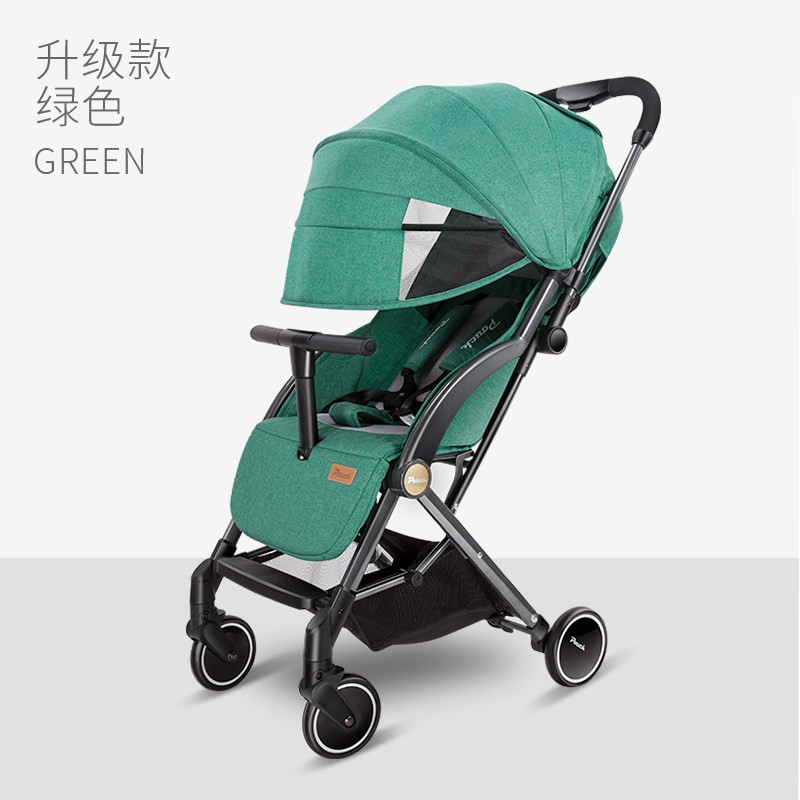 Pouch婴儿推车超轻便可坐可躺便携式伞车折叠婴儿车儿童手推