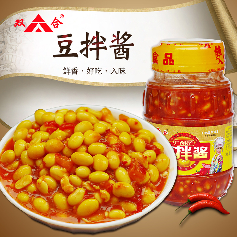 广西特产 双合豆拌酱900g香辣剁椒拌饭拌面下饭调味黄豆酱豆