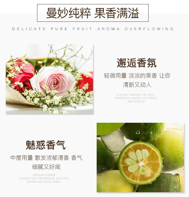 汉飘花韵coco洗发水1300ml去屑柔顺无硅油浴场大容量花香洗发露 各有所爱商城网站