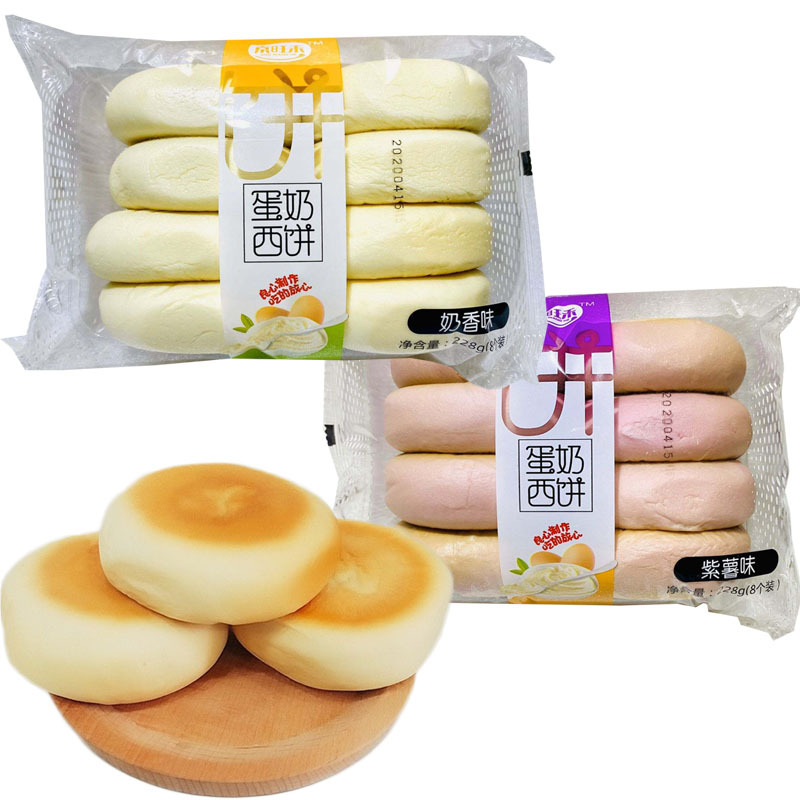 【5袋包邮】京旺禾蛋奶西饼228g网红食品早餐糕点心小面包休