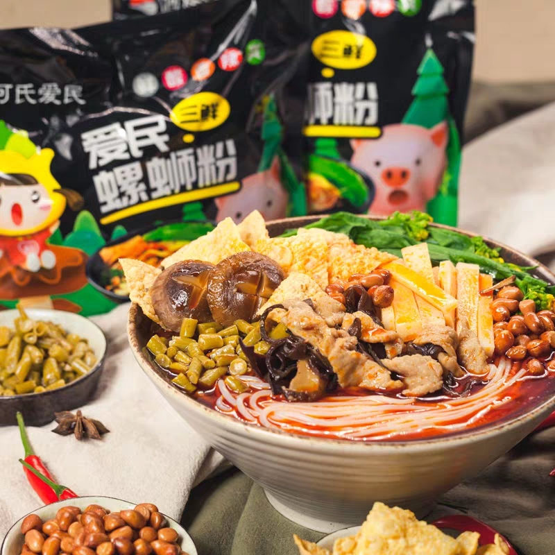 爱民螺蛳粉三鲜味6袋礼盒方便速食香辣螺丝粉广西特产柳州美食三