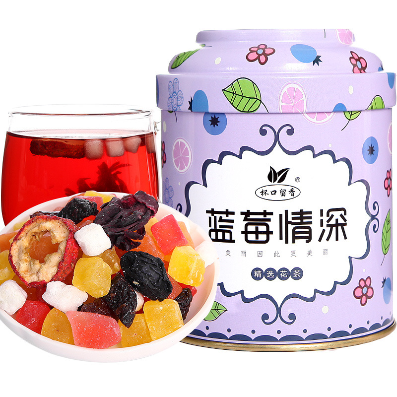 蓝莓水果茶  水果果粒茶 花果茶